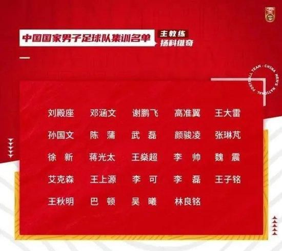 此外，穆里尼奥的到来增加了罗马比赛的吸引力，罗马主场比赛在最近两年半中有42次球票售罄。